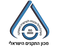 ISO Certification